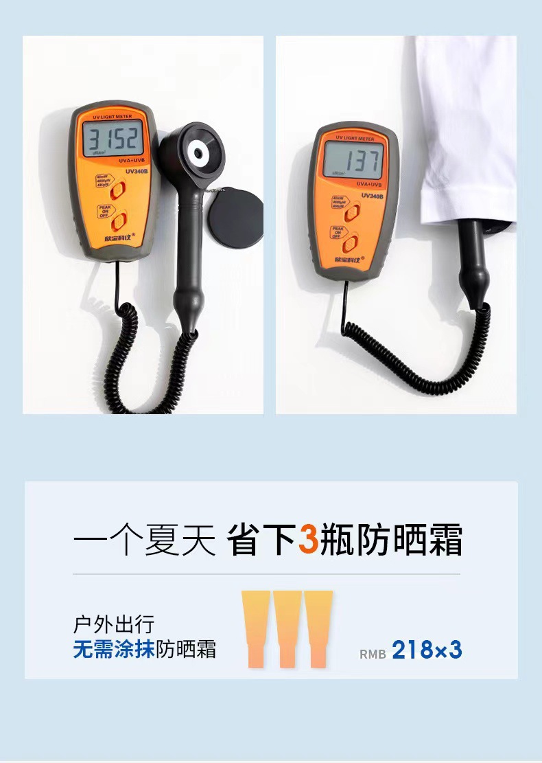 图片_20230529123531