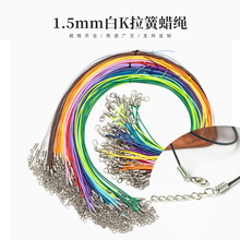 1.5mm�����n��Ϟ�K���K�����K��Ƥ�K����K�Ʒ����K���l�K��
