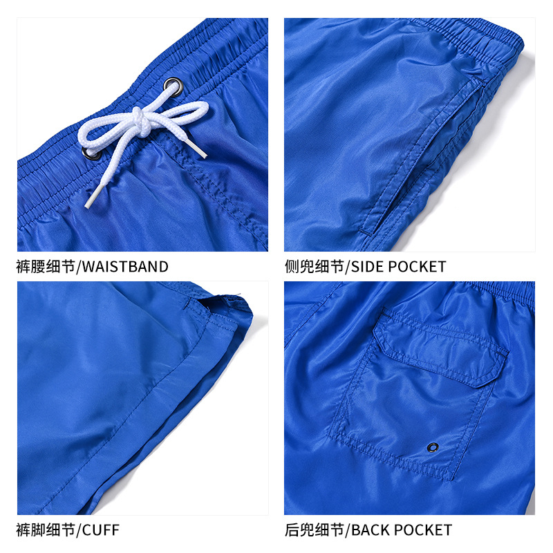 Pantalones de playa de vacaciones junto al mar para hombres transfronterizos de piel de melocotón de cuatro puntos de tamaño europeo suelto con forro de natación y surf para hombres