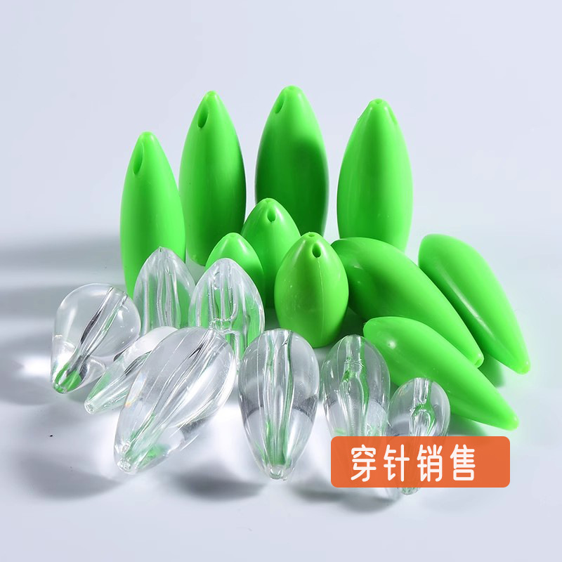 Lure Casting Aid, Micro-Object Long-Distance Casting Water Droplet Float, Submersible Slow-Sinking Fly Hook, Sequin Lure Bait Casting Aid Lure Casting Aid, Micro-Object Long-Distance Casting Water Droplet Float, Submersible Slow-Sinking Fly Hook, Sequin Lure Bait Casting Aid