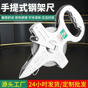 (Оптовые продажи), стальная рама из нержавеющей стали, 30м, 50м, 100м