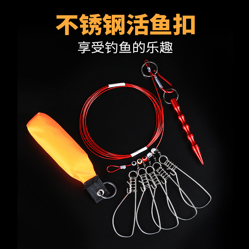 (2개) LUYA 자물쇠 물고기 버클 거대한 검은 잉어 실버 잉어와 BIGHEAD 잉어 대형 스틸 와이어 로프 라이브 생선 버클 액세서리 단일 버클 착용 생선 제어