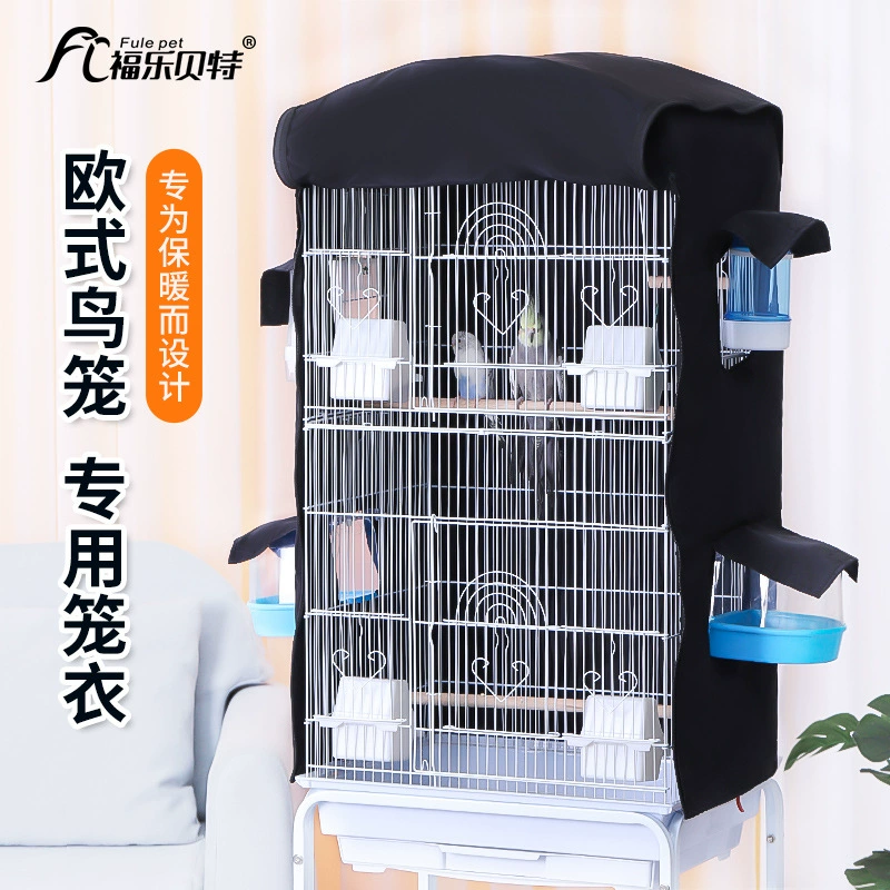 Птица крышка Анти-всплеск сетчатая крышка Марля крышка Xuanfeng клетка Марля анти-полет пылезащитный анти-комаров теплый чехол клетка одежда