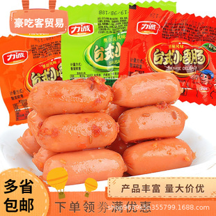 ���\̨ʽС���c3���b����ζ����ζ��ʳ���e��ʳ1��5����ʳ���l