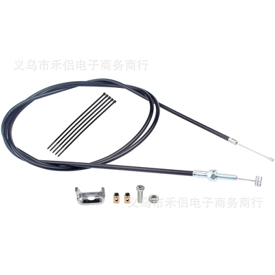 Cable 75inch, Motorcycle Control System Parts