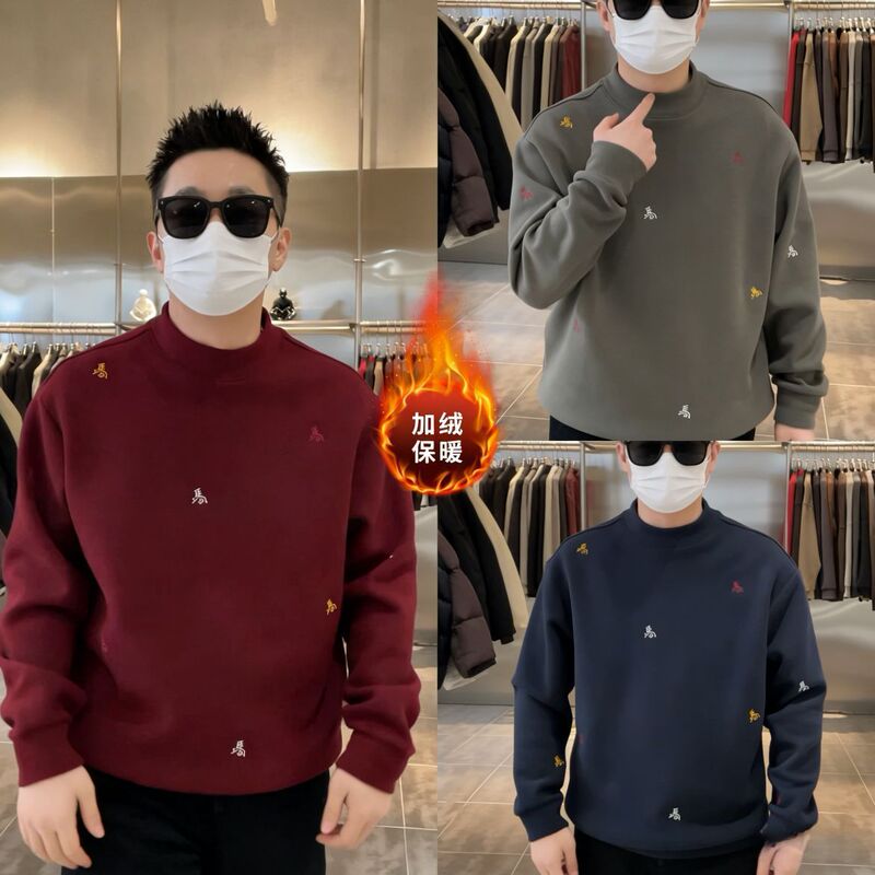 Autumn and Winter Men's Embroidered Year of the Horse Fleece-Lined Crewneck Sweatshirt, Simple, Stylish, Versatile, Loose and Comfortable Long-Sleeve Top for Men Autumn and Winter Men's Embroidered Year of the Horse Fleece-Lined Crewneck Sweatshirt, Simple, Stylish, Versatile, Loose and Comfortable Long-Sleeve Top for Men