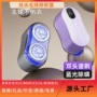 外贸多功能家用宿舍去球器