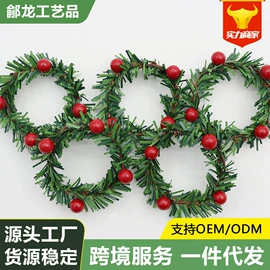 圣诞装饰品;圣诞花环;仿真绿植
