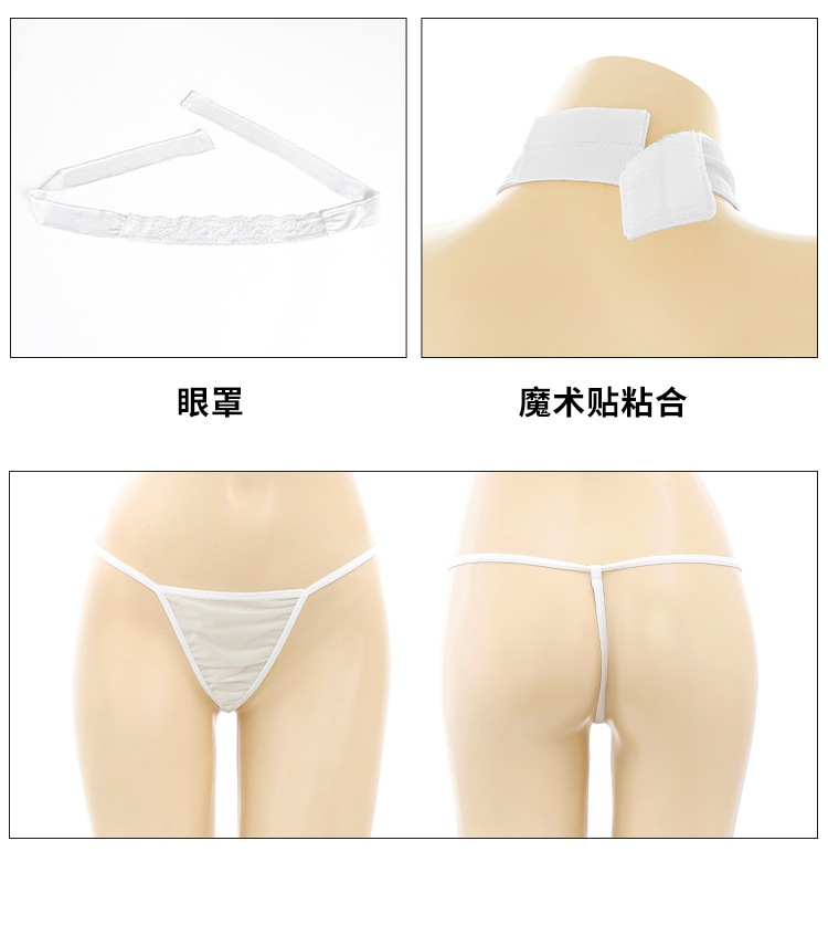 Feimu & Mystery Sheer Halter Neck Nightdress Set with Eye Mask and Thong, White — detail image 25