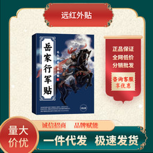 ܊N htůʹN  һl lr ]