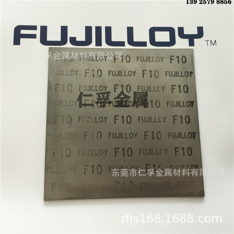 日标富士无磁钨钢M50 FD20 M70进口钨钢圆棒韧性好耐冲击规格齐全