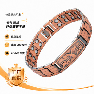 �羳�����p�Ŵ�ʯ�����������������朕r������L����չ������