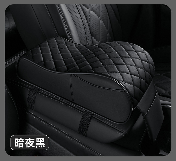 Universal Car Armrest Box Heightening Pad Car Memory Foam Center Console Pad