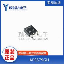 ȫ��ԭװ AP9579GH 9579GH TO-252 ��Ƭ MOS��ЧӦ�� 60V 45A