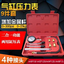 �ߙn���׉����� �C�͉�������܇�׉���z�y�S�޹��ߚ≺���ױ�