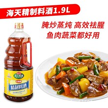 ���쾫���Ͼ�1.9Lȥ�������������⿵��Ͻ��ϻ�����Ƽ��ô�ƿװ