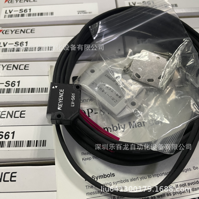 KEYENCE基恩士激光传感器头 LV-S61 LV-S62 LV-S63 LV-S71 LV-S72