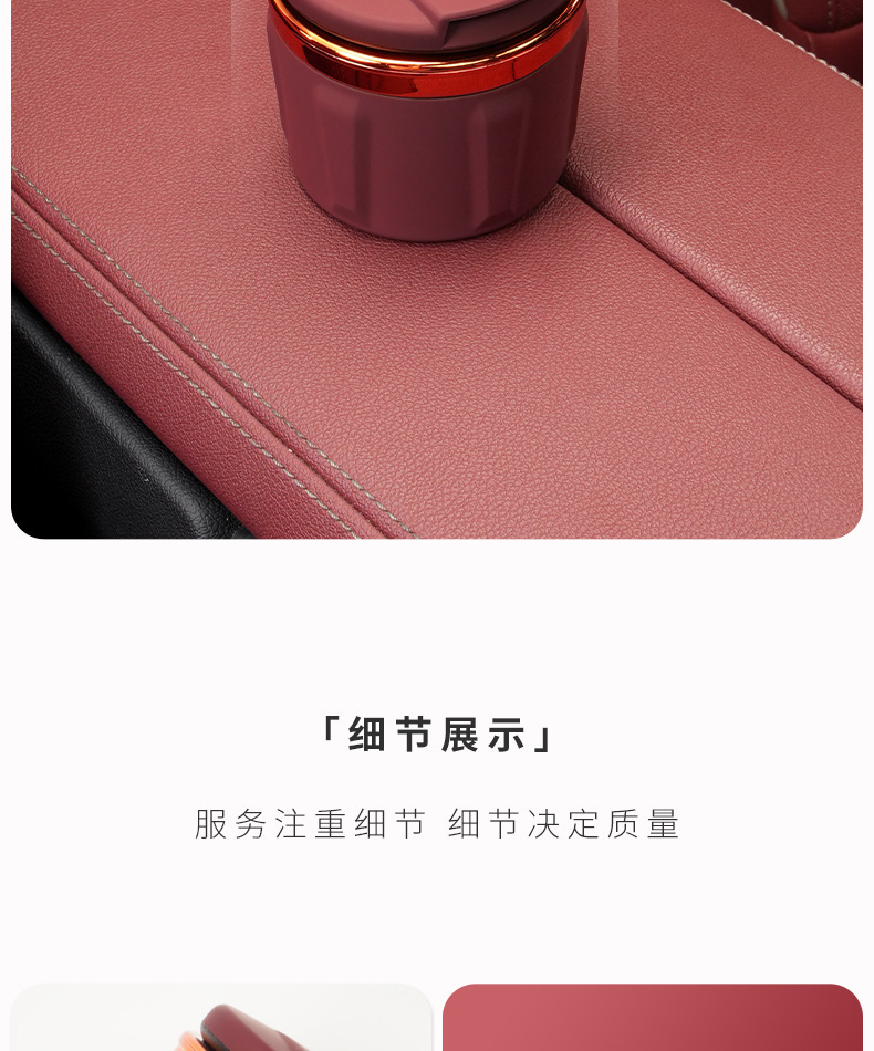 Suitable for Bmw Car Ashtray New 5 Series 3 Series 7 Series X1X2X3X5X7 Creative Interior Supplies with Cover and Light