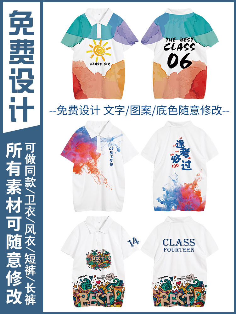 폭발 효과 그림 4