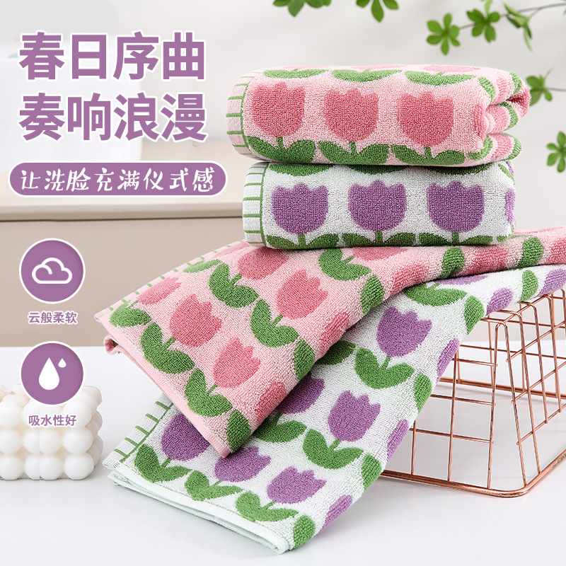 Towel Cotton Class A Household Cotton Wholesale Thickened Yarn-dyed Jacquard Cute Cartoon Absorbent Face Towel Adult
