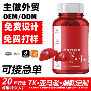 ���R�d����goli�O����ܛ��apple gummies�S�����a�䱣��Դ���Soem