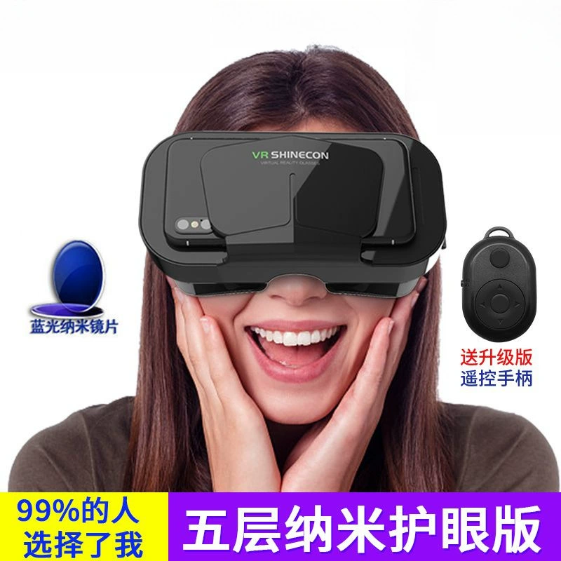 VR‑очки, универсальные all‑in‑one, 3D панорамные для телефона, варианты nano с защитой глаз и пультом