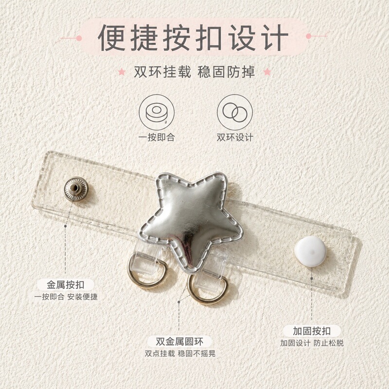Expandable buckle shoulder strap pendant display buckle, expansion buckle, small card display for ita bags, crossbody bag, school bag, doll hanging buckle Expandable buckle shoulder strap pendant display buckle, expansion buckle, small card display for ita bags, crossbody bag, school bag, doll hanging buckle