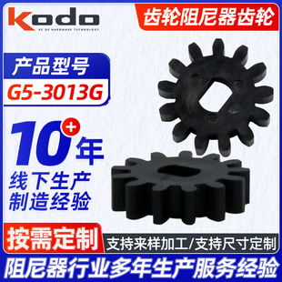 �������z�����X݆G5-3013G�m�������D��������ĥ���_�����X���l