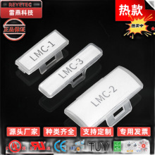 PE�Ϸ�ˮ��ʾ��LMC ��|��ˮ͸����־�ƽ^�����R���ƺ�