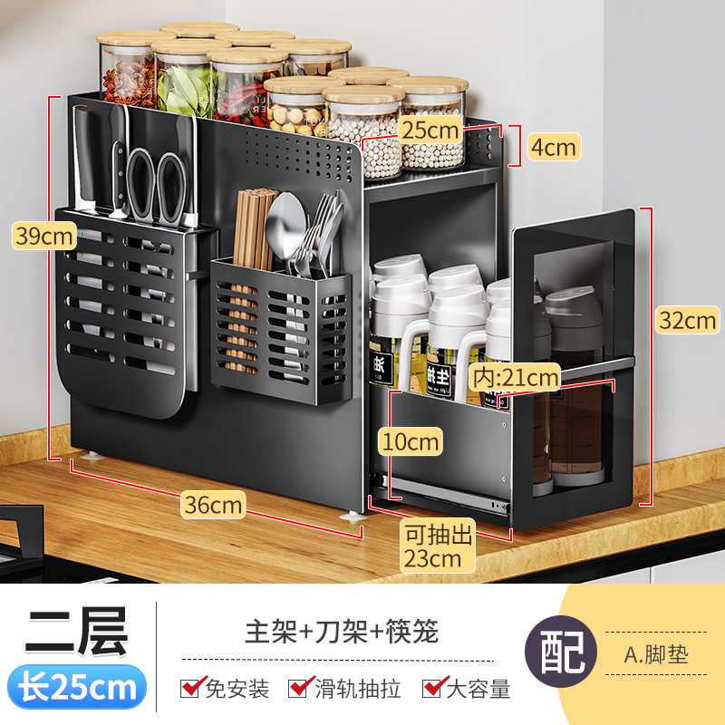 Esquina de cocina condimento estante de almacenamiento mesa de lado estrecho condimento lata de almacenamiento estante de almacenamiento armario de especias armario de almacenamiento lateral