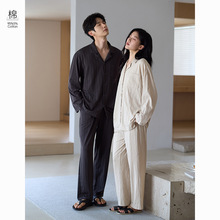 【抗菌拉架棉】秋季纯棉睡衣情侣纯色提花宽松高级感男女士家居服