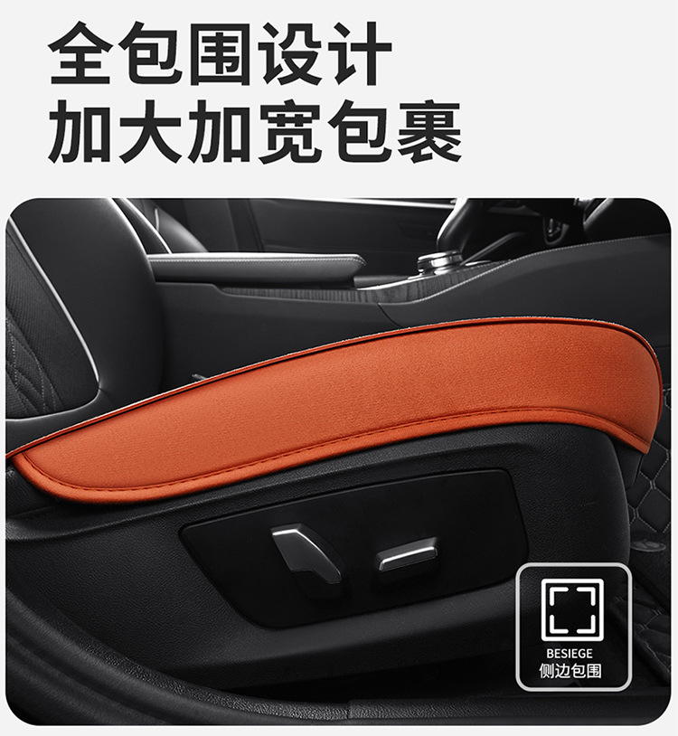 Ultra-Thin Perforated Ventilated and Breathable Car Seat Cushion, Universal Suede Single-Piece Rear Seat Cushion for All Seasons, Three-Piece Set