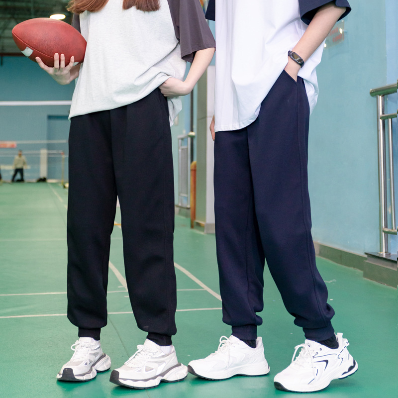 (2개) 새로운 스레드 다리 그물 판 학교 바지 소년 소녀 니트 바지 학생 스포츠 바지 캐주얼 느슨한 바지