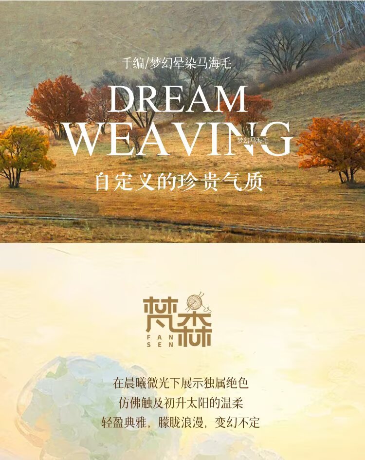 22_详情页_04_D2F61238.jpeg
