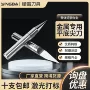 雕花平底硬质锥度尖刀