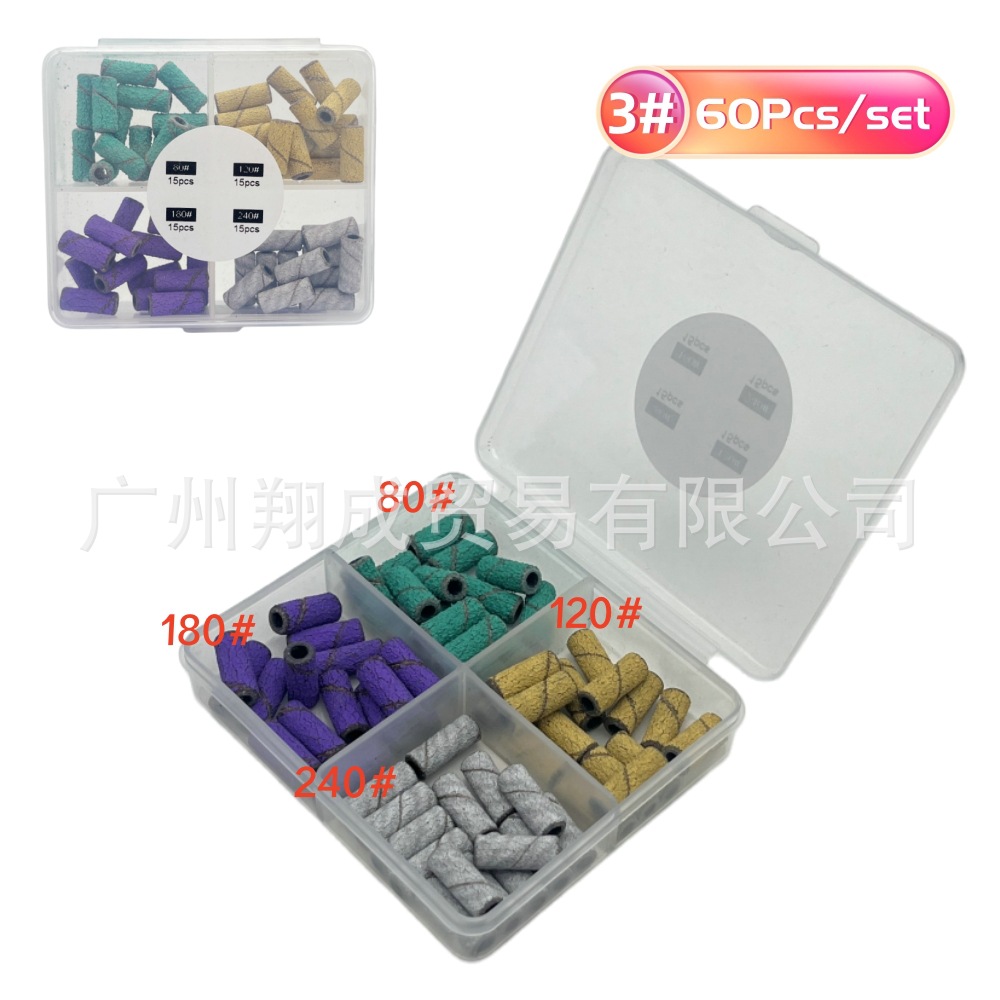 Internet celebridad anillo de arena de uñas de tamaño pequeño rodamiento mini conjunto anillo de arena núcleo del eje manicura removedor de uñas cabeza de molienda 3,1mm