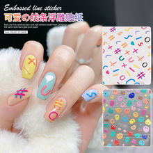 �ɐ۾��l�����N���W�t�����ǹ�ɫ���ЦĘ���w�����ɫ����ָ���N