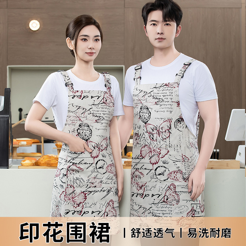 590 Styles of Canvas Aprons with Floral Designs, Catering Workwear Aprons with Printed Text, Kitchen Baking Barista Canvas Aprons 590 Styles of Canvas Aprons with Floral Designs, Catering Workwear Aprons with Printed Text, Kitchen Baking Barista Canvas Aprons