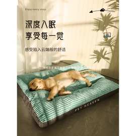 日本进口狗垫子狗狗睡垫可拆洗大型犬金毛狗床狗沙发冬季保暖狗窝