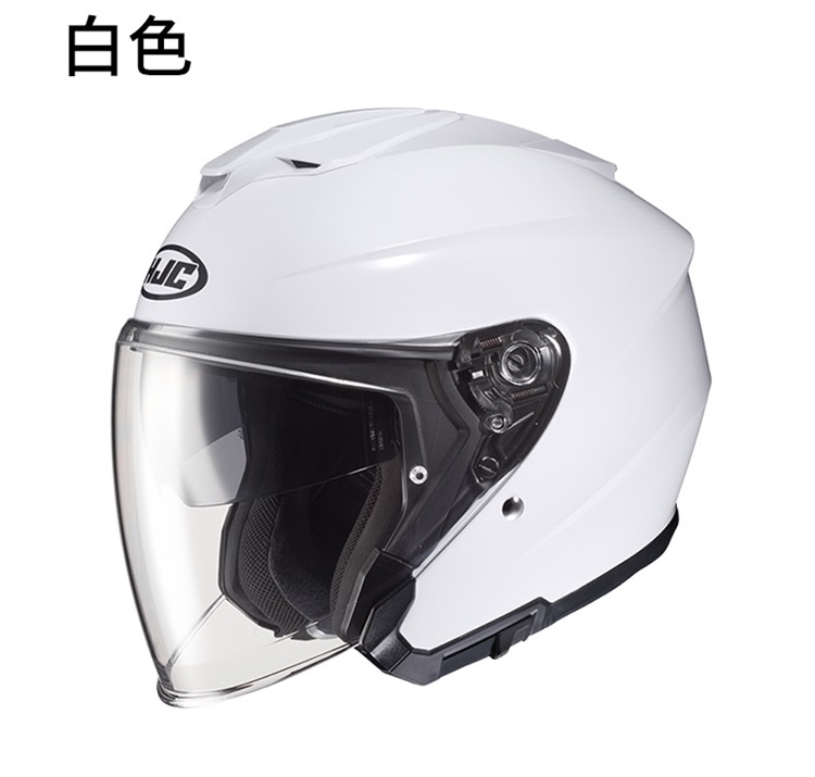 Knight Net i30 Double Lens Motorcycle Riding Helmet 3/4 Half Helmet Scooter