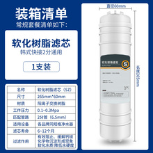 �nʽ���ܛ���^�Vо ֱ�ˮ�C�^�V���^�Vˮ���^�Vо ��Ә�֬�Vо