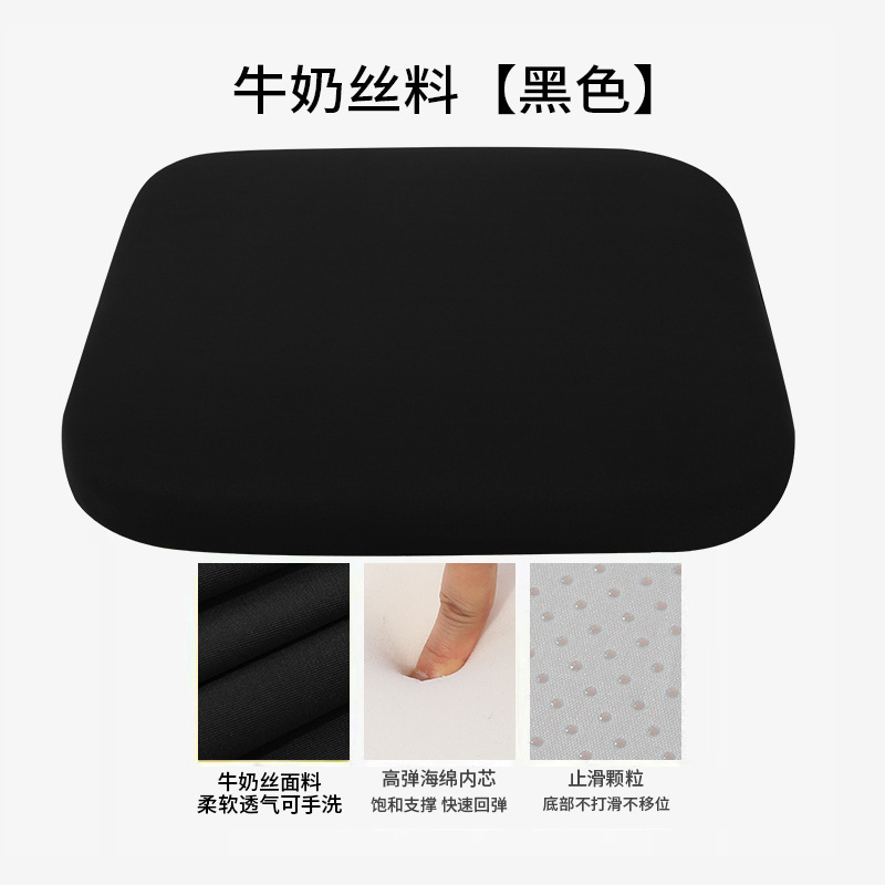 防滑海绵坐垫坐垫椅子垫久坐防椅垫坐垫凳子屁股痛餐椅垫屁垫|undefined