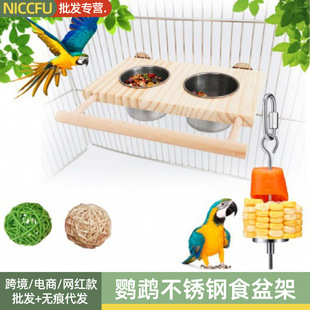 NC�W�^�B���P�ʳ��ܹ����������bվ��ιʳ���Ƕʽ��ľι�Bʳ��