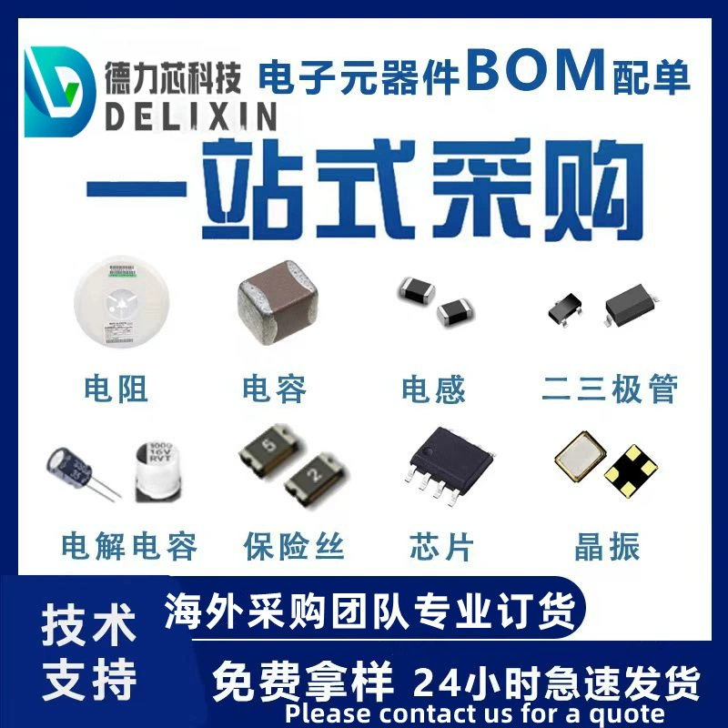 TMMH-110-01-F-Q RF integrated circuit chip advantage supply VABABP0C-D3Y00-00