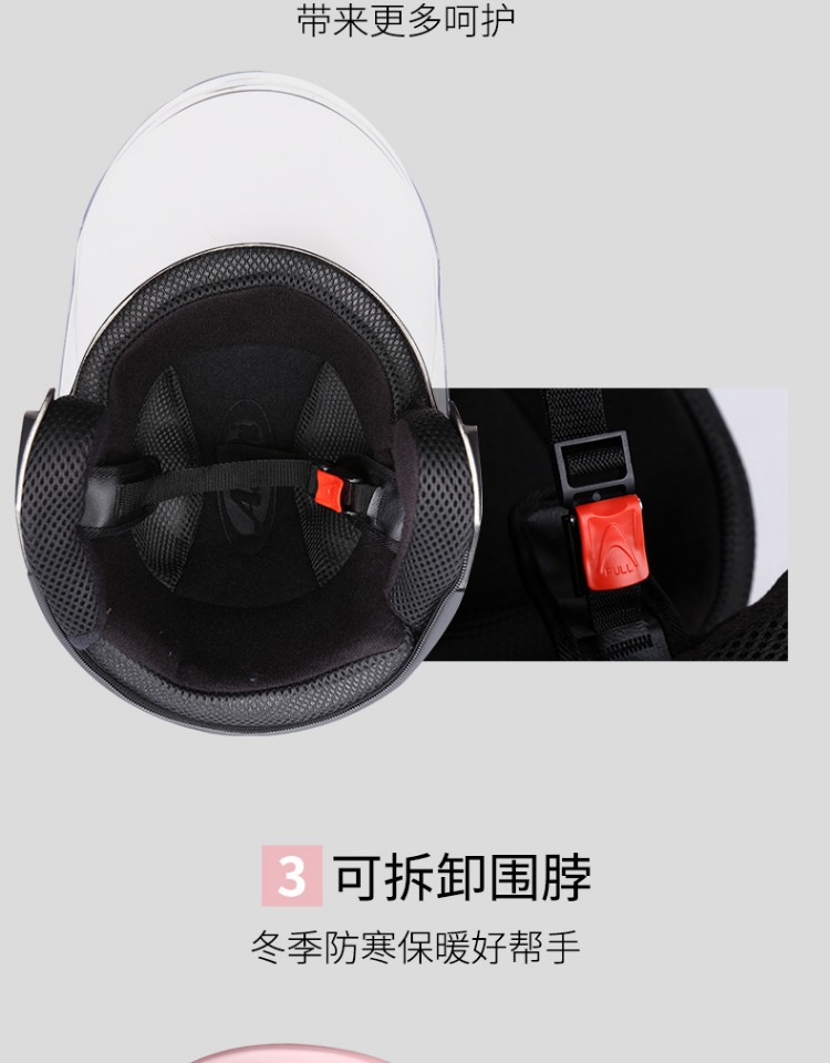 3C Certified Electric Motorcycle Helmet Women's Winter Warm Half Helmet