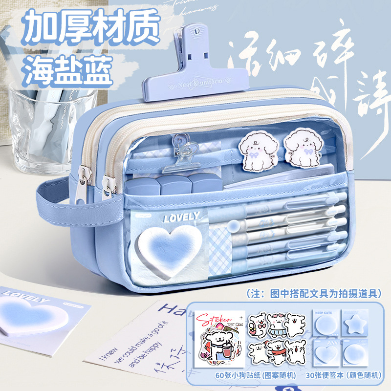 Blue Haiyan 60 pegatinas para cachorros 30 notas adhesivas