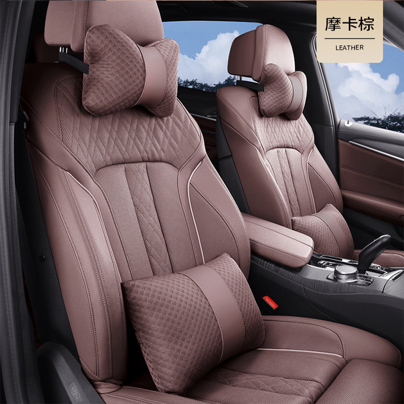 Car Headrest Summer Ice Silk Neck Pillow Car Pillow Neck Pillow Four Seasons All-purpose Pillow Neck Pillow High-end