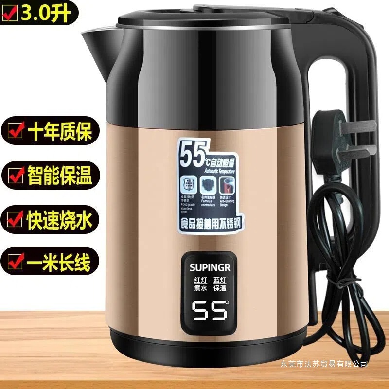 本物の Supo 断熱電気ケトル大容量ケトル自動電源オフ家庭用食品グレードの急速沸騰ケトル|undefined