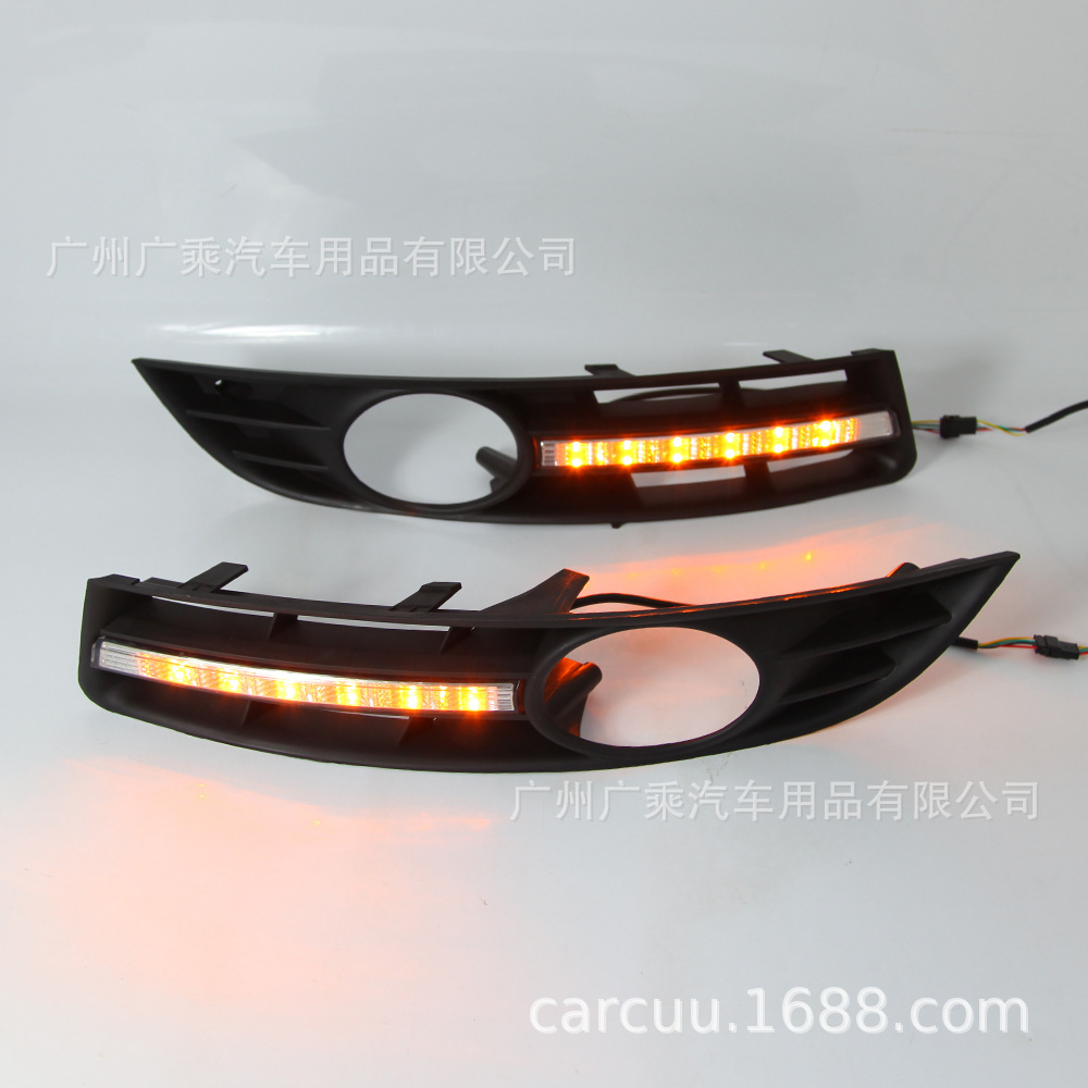 Aplicable a Magotan Luz de marcha diurna 07-11 viejo Magotan especial LED Luz de marcha diurna luz antiniebla modificación