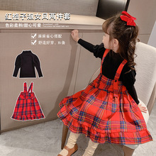 女童格子裙套装2021春装新款儿童学院风两件套宝宝洋气春秋套装